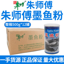 �쎟��ī�~��500g��Ʒԭ�bī�~������_�決��ɫ��Ȼ�ڰ��ӝh��