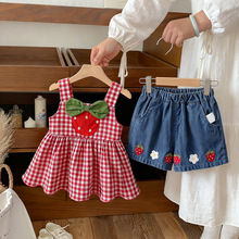 Ů������y��ݮ�B��ȹ���b�ļ���Ȥ���¶�ѝ�ɼ��׋��׃����b���l