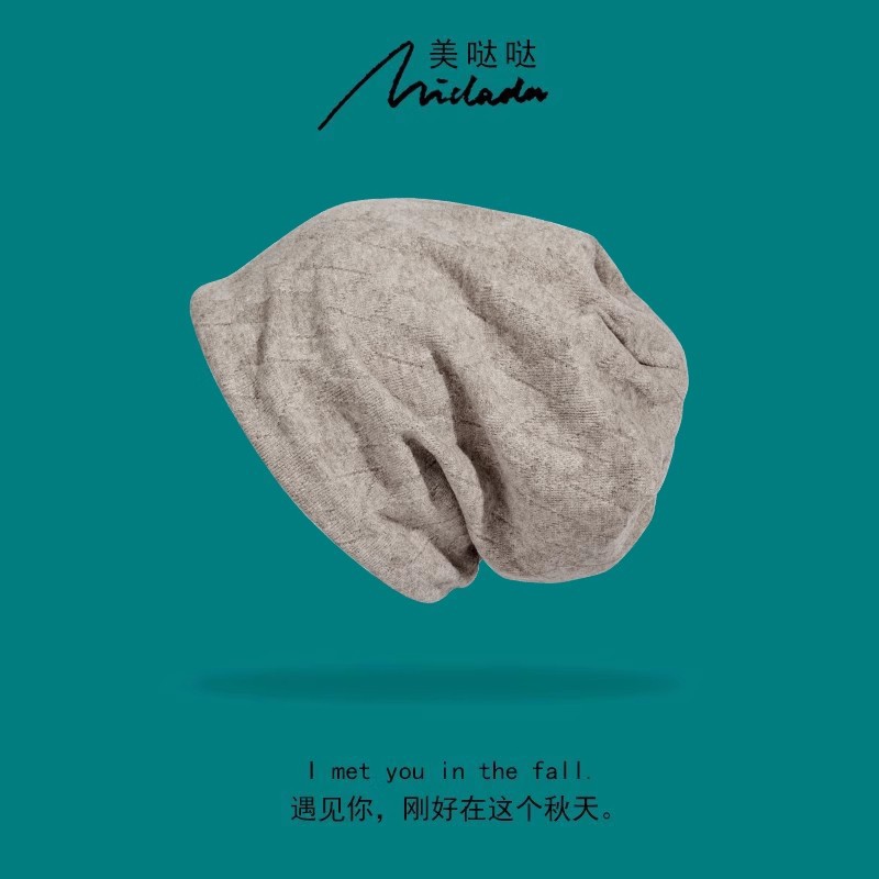 카키 그물 붉은 튀김 거리 시리즈 (줄무늬 모델)