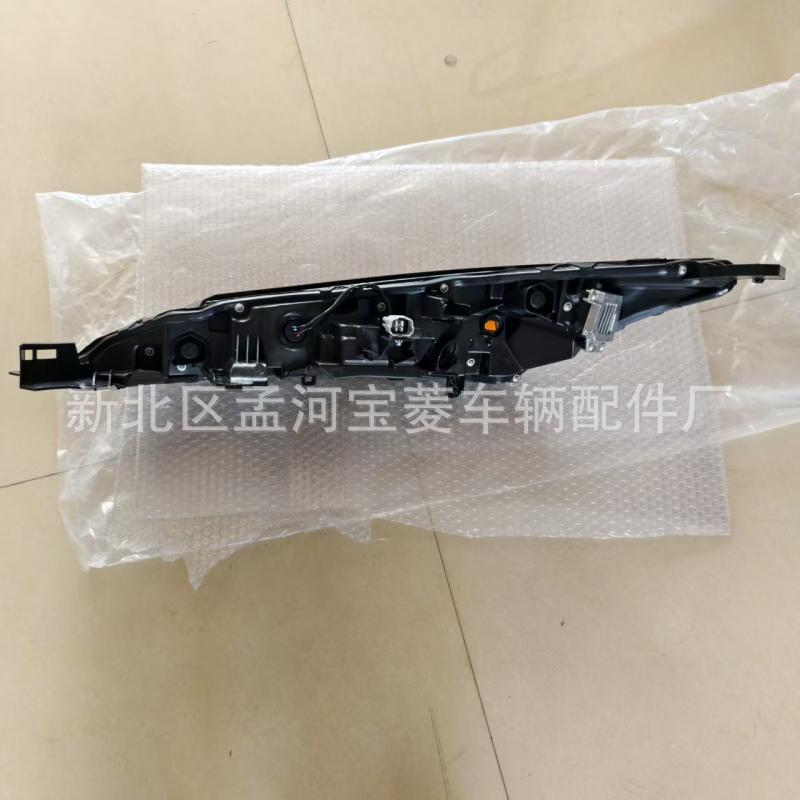 Aplicable a Nissan 21 - 25 Qijun / ROGUE faro (SE) luz diurna 26125-6RR5D