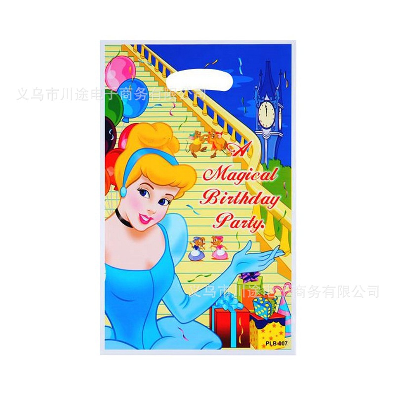 Fábrica directa bolsa de regalo de dibujos animados para niños fiesta de cumpleaños bolsa de regalo película perlada bolsa de regalo PE ahora