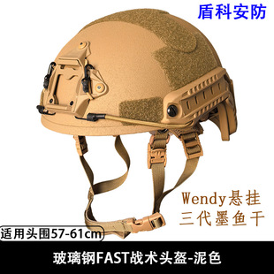 FAST����䓑��g�^��Wendy�����Ғ� ���I���o���gӖ����ȫñ