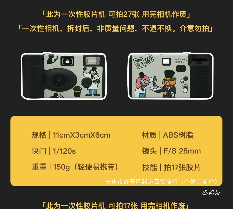 dbbcaa76-e63f-43b1-81b4-460a4614f353.jpe