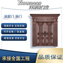 ��N��ʽ����ͥԺ�p�_�~�T���Sֱ�l�e���T��ʽ���T