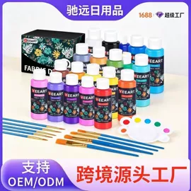 画笔;画夹画板;木质工艺品