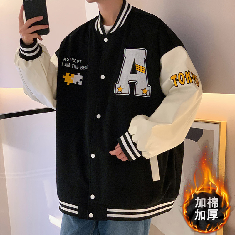 Vintage americano bordado chaqueta de béisbol chaqueta de moda masculina callejera suelta pareja chaqueta casual jh22120 image 1