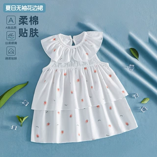 女童纯棉a类连衣裙夏季薄款白色花边公主裙儿童甜美洋气小裙子