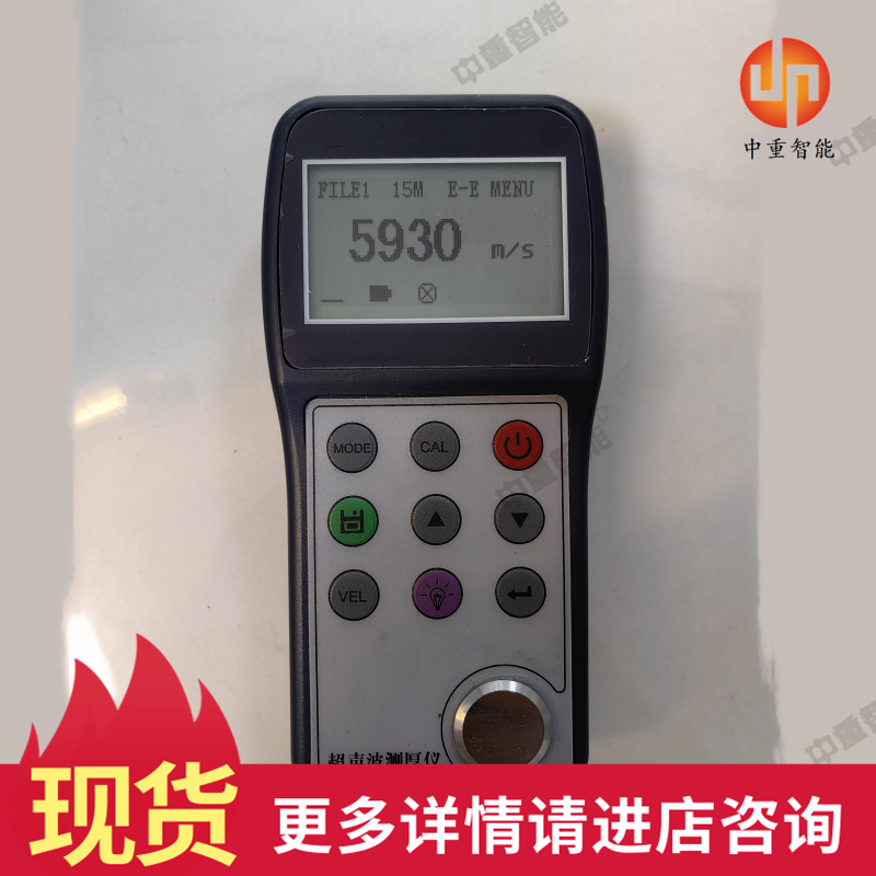 厂家穿透型彩屏超声波测厚仪 现货NDT350穿透型彩屏超声波测厚仪