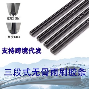 ֧�ֿ羳���l 10mm������ʽ��ˢ�z�l�o�Ǻ���Ȼ���z����ʽ�����