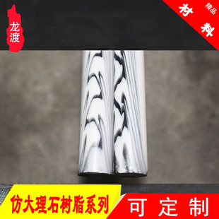 �´���ʯ�Ϙ�֬�������A����ţ�Ƿ���Ϟ��ľ�� DIY��ӹ����ϏS