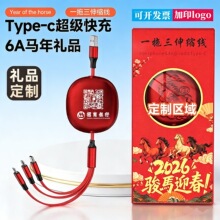 100Wһ�����������R����I�YƷ����logo��s�������һ�֙C������