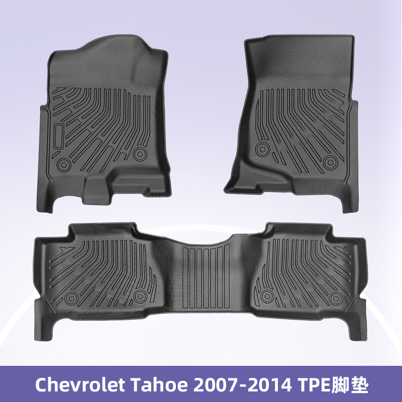 Aplicable a Chevrolet Tahoe 2007 - 2014 TPE Foot Pads 3D All-Weather Material Cojín del maletero