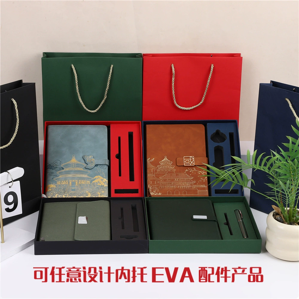 Деловой Подарочный костюм синий блокнот A5 пустая коробка набор из трех предметов четыре набора блокнота пустая подарочная коробка