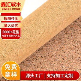 人造革;鼠标垫;瑜伽垫