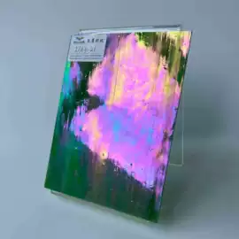 艺术玻璃;其他建筑玻璃;其他模具