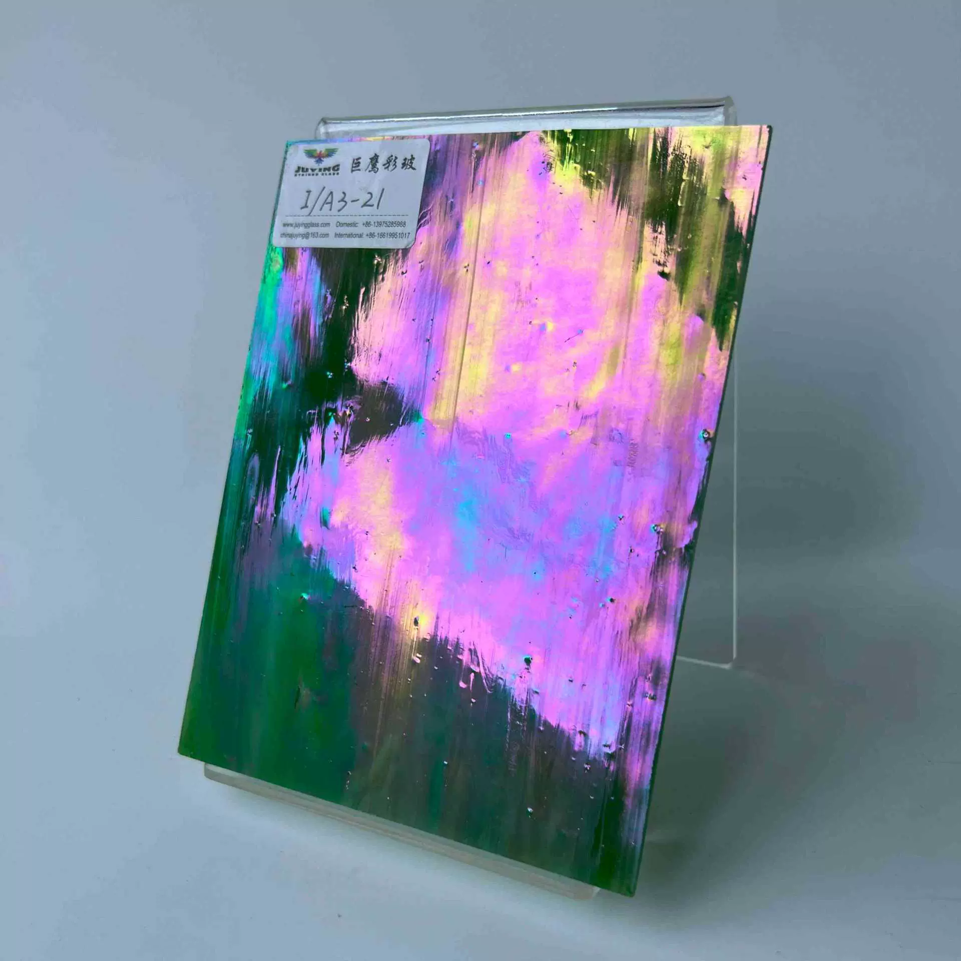 工厂直供 艺术门窗镶嵌教堂玻璃 绿色彩虹炫彩五彩玻璃