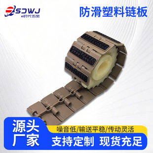 820����朰��N�zճ�z�ڗl�z���z���ݔ��朗lֱ��朂����K325450