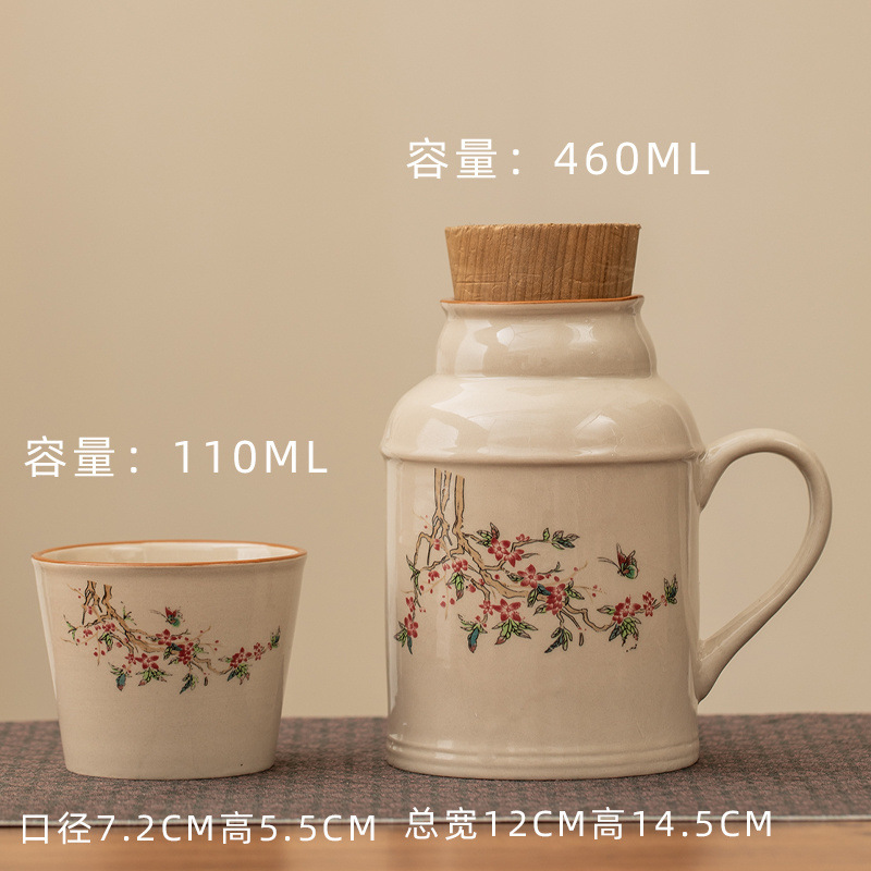 꽃주전자 + 찻잔