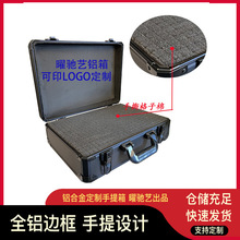 ̖XϽ𹤾߃x๦ռ{X𹤾չʾl