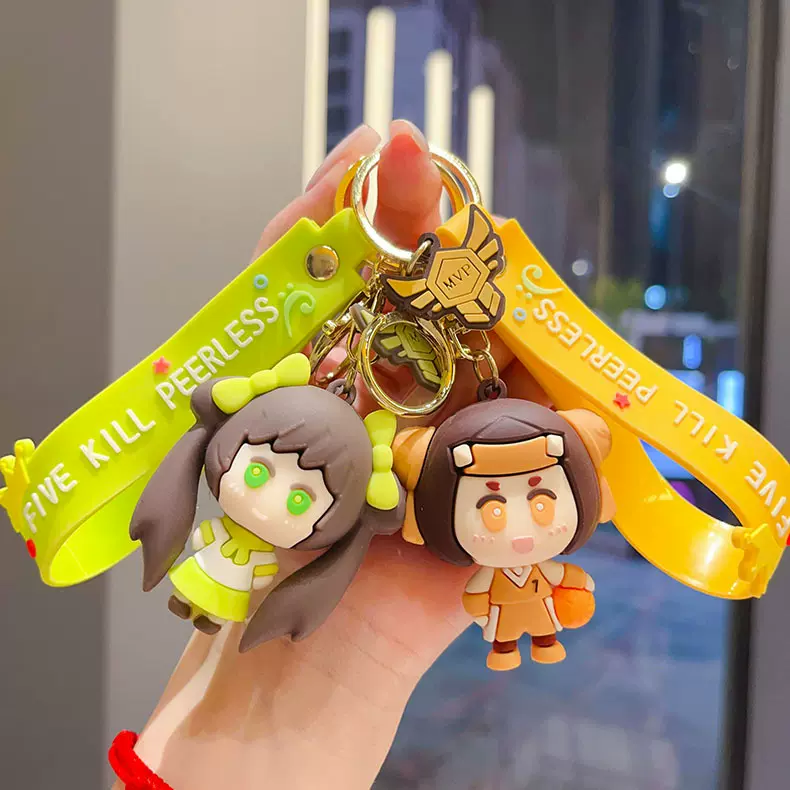王者荣耀钥匙扣安琪拉小乔挂件卡通包包挂饰可爱汽车钥匙礼品批发