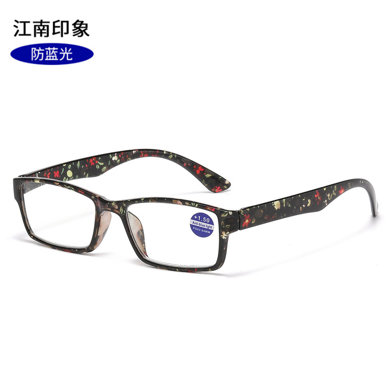 25年新しいクロスボーダー抗ブルーライト老眼鏡男性用PCフラットミラー快適な老眼鏡女性用スクエアフレーム読書メガネ|undefined