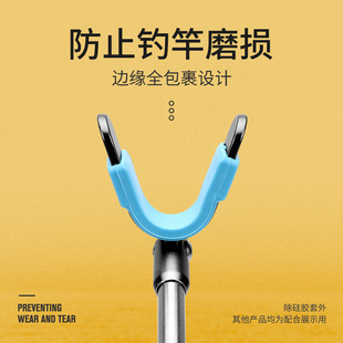 Universal Silicone Anti-Slip Pad for Horn Head Bracket, Turret Bracket Head Protective Cover, Rear Hanging Accessory
