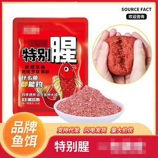 һ���㶨�؄e���D��Ұ��~�D�ɴ�������rζ�����a���I���~ʳ��~