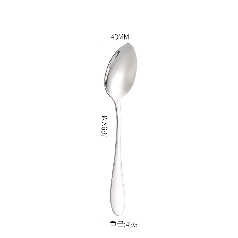 뾰족한 숟가락 No. 2