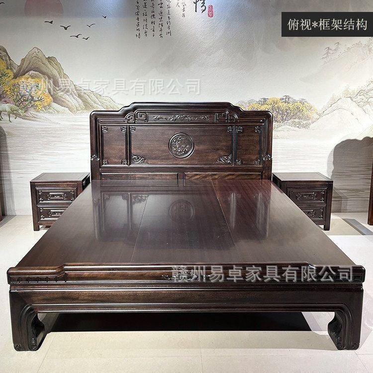 紫檀虎足大型ベッド無垢材ベッド明清古典中国風 1.8 ダブルベッド彫刻ほぞ穴アンティーク結婚式のベッド|undefined