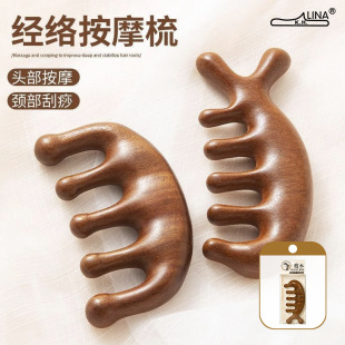 �^Ƥ��Ħ��̴ľ�߶����Ӹߙn�����^���^�����j���ÈA�^ľ�ᾫƷ