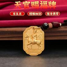 һ�����l 2026�¿�ʮ����Ф�R���F��耳׿ۺ��J耳ג��Ԣ���