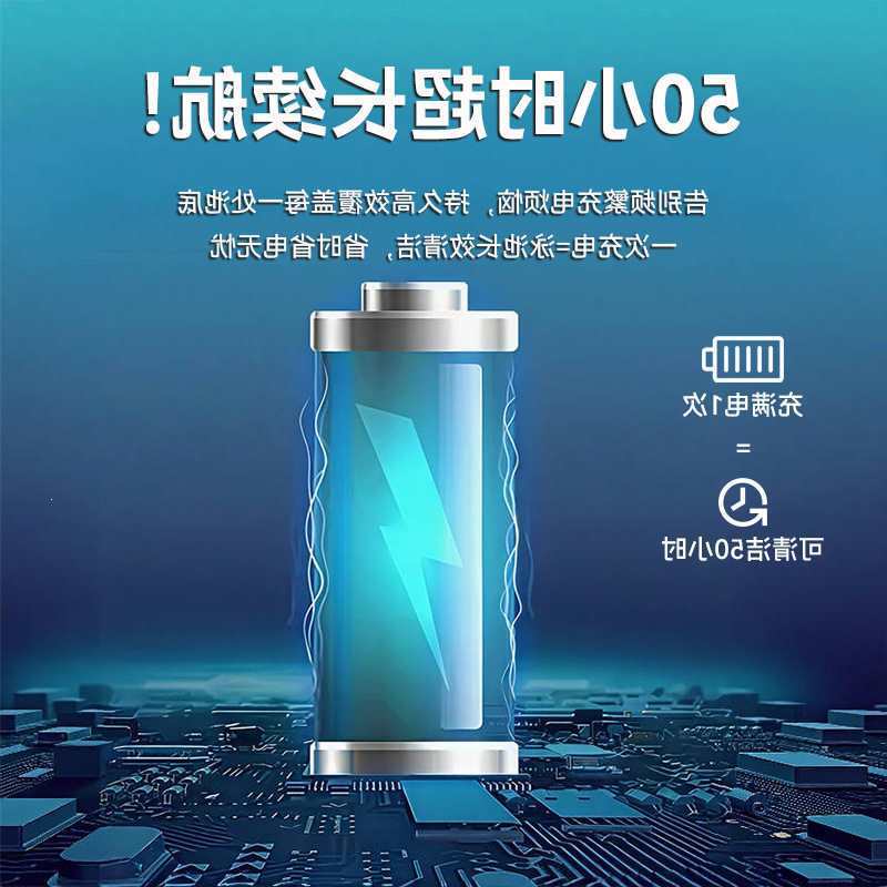 Wireless Solar Powered Water Surface Cleaning Robot Automatic Pool Cleaner Pool Leaf Collection Skimmer Wireless Solar Powered Water Surface Cleaning Robot Automatic Pool Cleaner Pool Leaf Collection Skimmer
