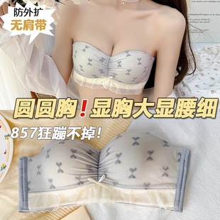 �o�玧Ĩ�؃���Ů�����۔nС���@���Ը������[�ι���ʽ�������ļ�