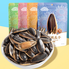 Qiaqia Maokedi Melon Seeds 0.5kg オリジナルキャラメルピーカンメロンシード 5 つの風味のひまわりの種揚げスナック袋