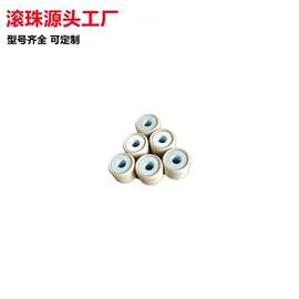 皮带;传动带;摩托车配附件