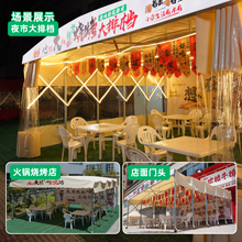 �����Ƅ����������������s�����̵���ҹ�����řn����������