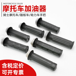 ̫��GN/WY/GS/����ZY/���GY6125���T���ִ�ꖼ���������70�հ���