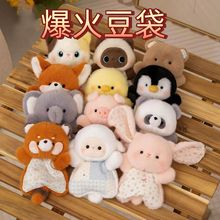 ſſ�����≺����������ż����������Ӻ���|��ë�q������Y��