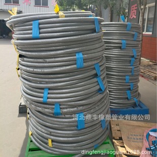 Manufacturer Supplies Acid and Alkali Resistant Hoses, Anti-Static and Corrosion-Resistant Flange Rubber Hoses, Dn50 Drainage Composite Hoses