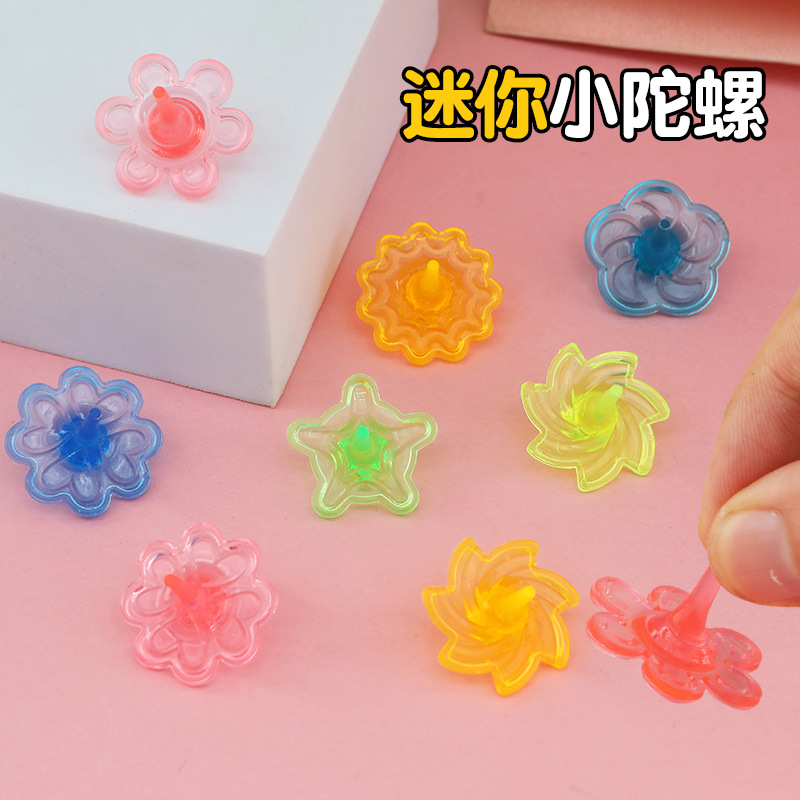 Juguetes interactivos transparentes engrosados giratorios pequeños niños niñas niños premios de jardín de infantes pequeños regalos creativos