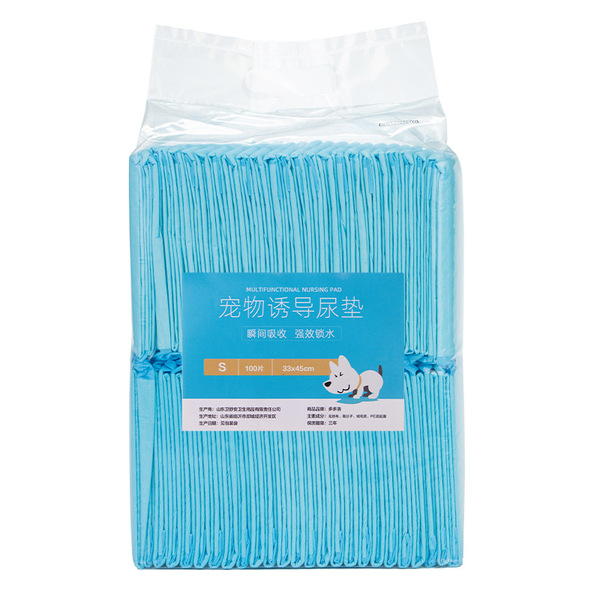 Customized dog urine pad thickened deodorizing water absorption pad…