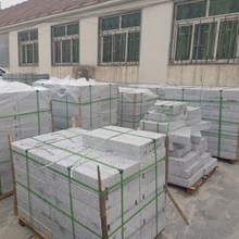 �S�Ҷ��� ֥���ʯ�� ɽ�|���� ʯ�ļӹ����� �V����� ���a�ӹ�