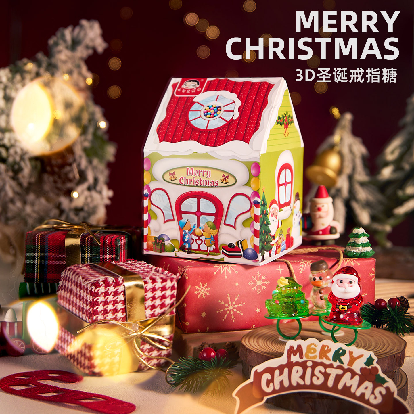 크리스마스 링 캔디 (9개입)