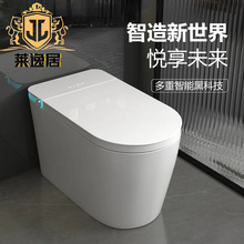 RͰȫԄӟoˮĭܼʽRͰ