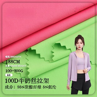 ���F؛��100Dţ�̽z����ᘿ����� ���揗��������ѝ�ﲼţ�̽z��