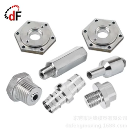 模型、手板;CNC加工;其他机械加工