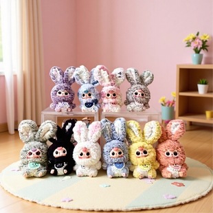 In-Stock Zodiac Lily Rabbit Town Motherland Edition Plush Blind Box Figure Christmas Gift Anvil-Eared Rabbit Doll
