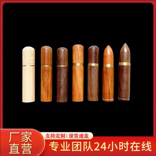 DIY�ֹ�Ƥ�﹤�� �ֿp��ռ{Ͳ ��ľ����� С�������ᘷ��PľͲ