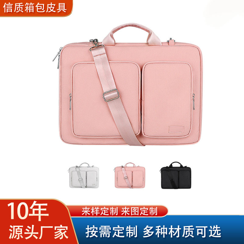 Laptop Bag Suitable for Apple Macbook, Laptop Sleeve, Waterproof Crossbody Bag with Customizable Logo