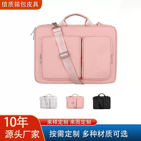 Laptop Bag Suitable for Apple Macbook, Laptop Sleeve, Waterproof Crossbody Bag with Customizable Logo